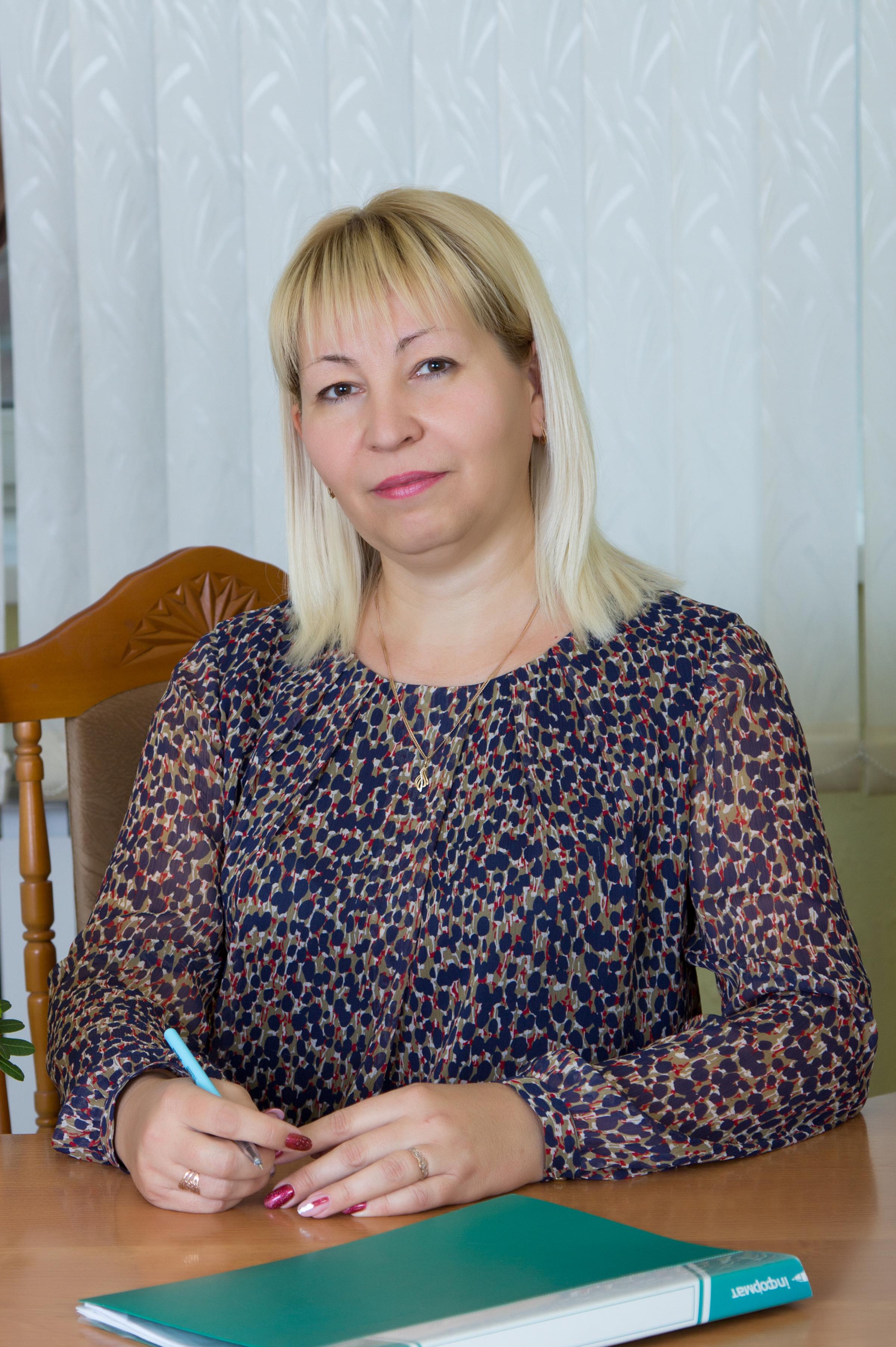 Назарова Ирина Викторовна.