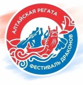 Фестиваль по гребле на лодках «Дракон».